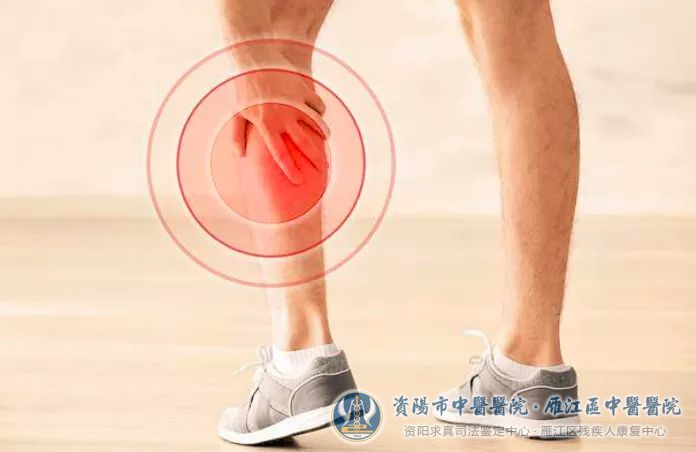 爱跑步的你小腿疼痛了吗